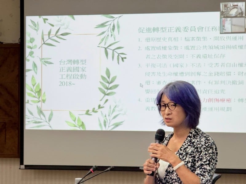 轉型正義療癒實踐 ! 玉里醫院舉辦「政治暴力創傷知情」培訓課程　